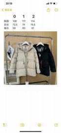 Picture of Moncler Down Jackets _SKUMonclersz0-2rzn1479341